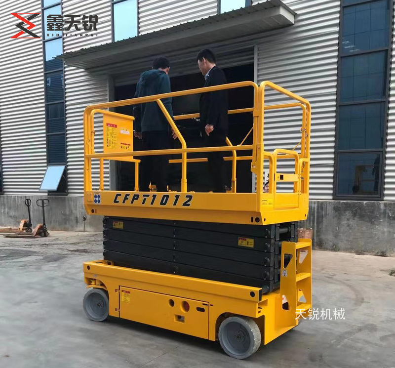 开封全自行式高空作业平台